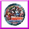 SKS 18in Birthday Avengers Super Hero Balloon Superhero