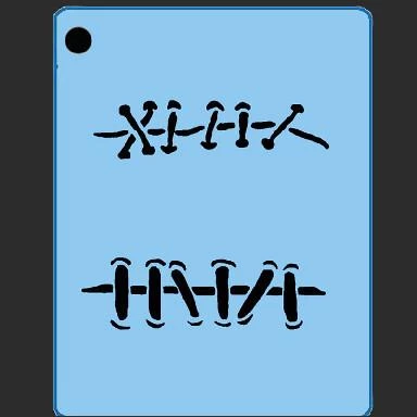 ProAiir QEZ Stencil - Stiches 3 ProAiir QEZ Stencil - Stiches