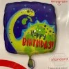 Anagram 18โ Happy Birthday Dinosaur Balloon 2 Anagram 18โ Happy Birthday Dinosaur Balloon